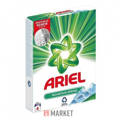 Ariel Kismosópor 280/300gr  FEHÉR #24