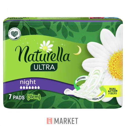 Naturella eü. betét ultra night 7db 24/#