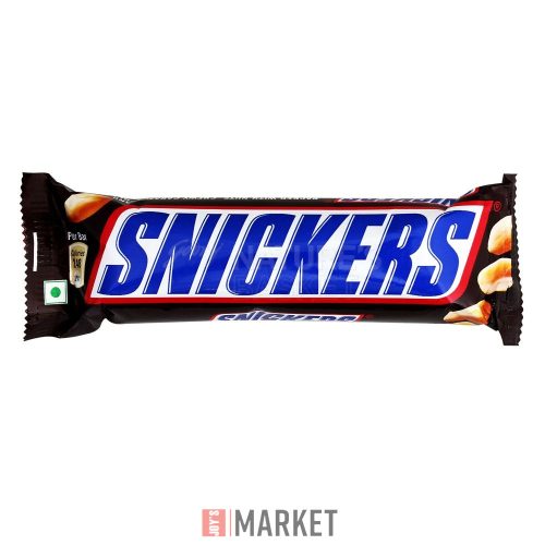 Snickers 50gr #40